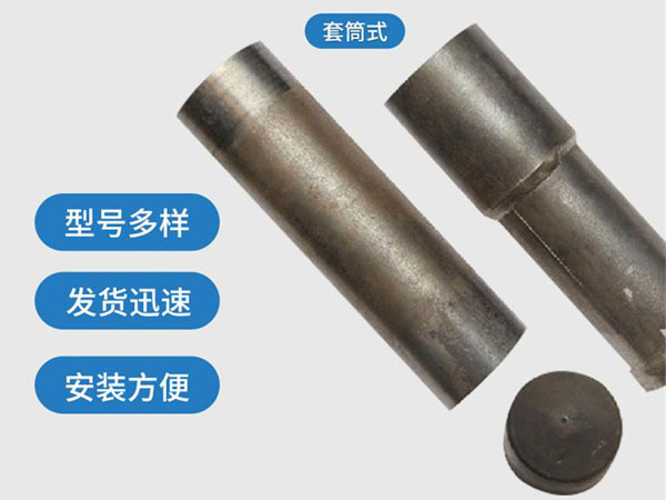 南阳套筒式声测管54mm桥梁桩基